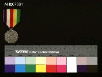 藏品(昭和3年大禮記念章)的圖片